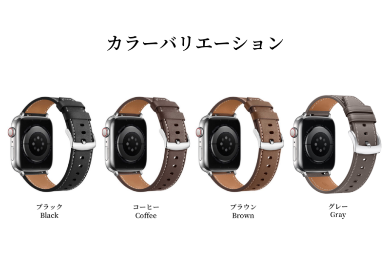 apple watch バンド レザー アップル ウォッチ バンド 本 革 applewatch バンド 通気 性 アップルウォッチバンド メンズ ベルト 交換 腕時計 アップル ウォッチ バンド 女性 人気