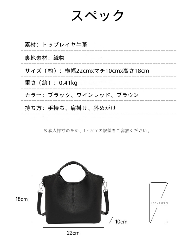 本 革 2way トート バッグ ショルダー バッグ 小さめ トート バッグ 巾着 ショルダー バッグ 韓国 カバン ポーチ 付き ショルダー バッグ マザーズ バッグ トート ショルダー 2way 女性 バッグ 人気 50 代