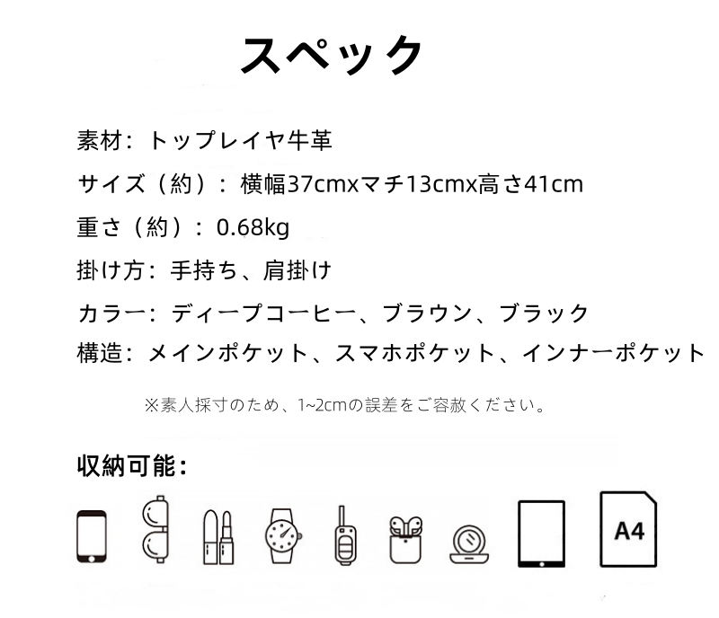 トート ショルダー バッグ 持ち 手 一 体型 バッグ 本 革 2way トート バッグ ショルダー バッグ トート バッグ ワン ハンドル レトロ ショルダー バッグ 女性 バッグ 人気 40 代 軽い トート バッグ