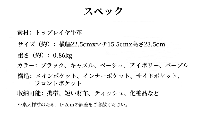 本革 リュック レディース 大人 かわいい リュック サック ビジネス レディース リュック 女性 バッグ 人気 20 代 カジュアル おしゃれな リュック サック