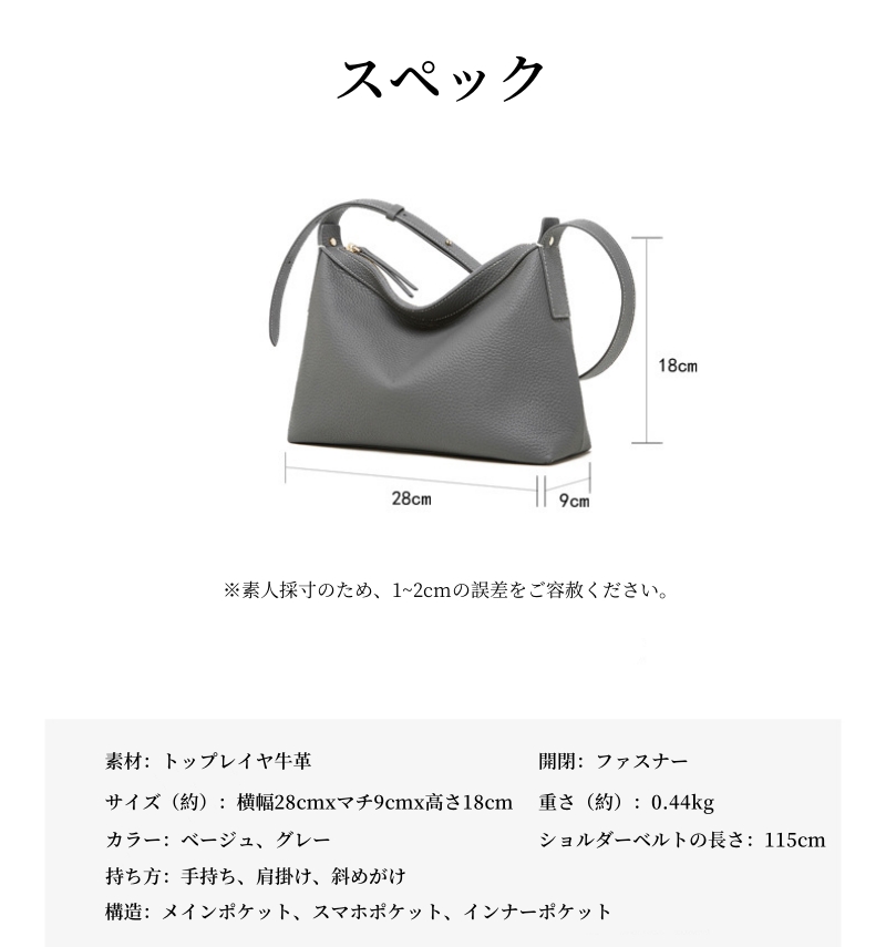 シンプル 革 ショルダー バッグ 普段 使い バッグ 50 代 カジュアル 通勤 バッグ レディース 40 代 買っ て よかった バッグ 肩掛け バック レディース